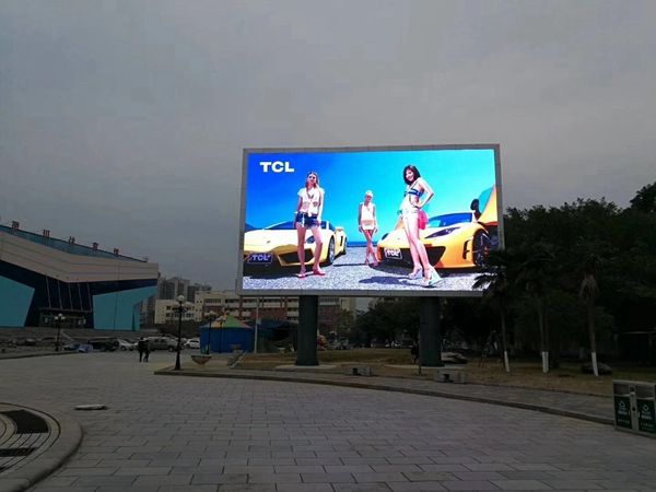 户外LED显示屏